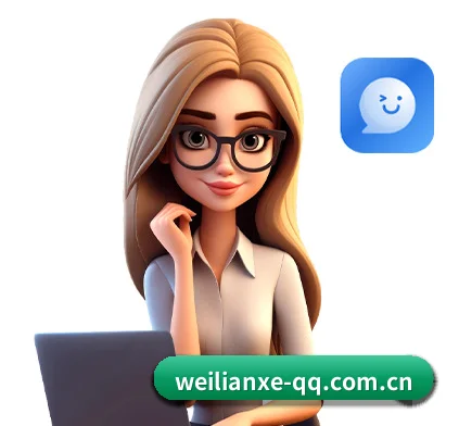 威廉希尔 APP 界面