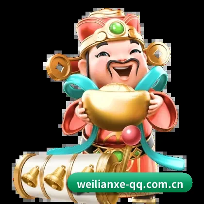 威廉希尔 APP